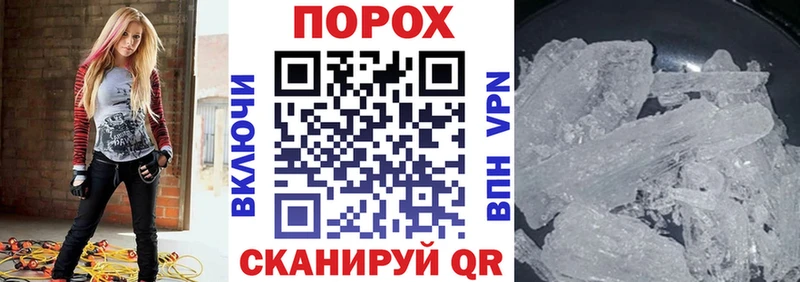 АМФ 98%  сайты даркнета какой сайт  Гусь-Хрустальный  купить наркоту 