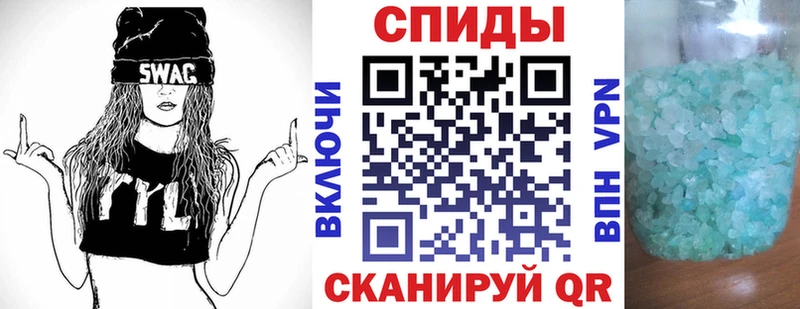 Amphetamine 97% Гусь-Хрустальный