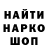 КЕТАМИН VHQ G1RDO