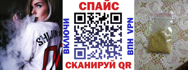 Бутират 99% Гусь-Хрустальный