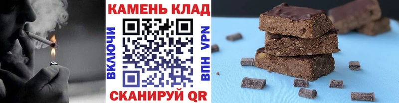 как найти наркотики  Гусь-Хрустальный  ГАШ Premium 