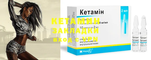 круглые Ростов