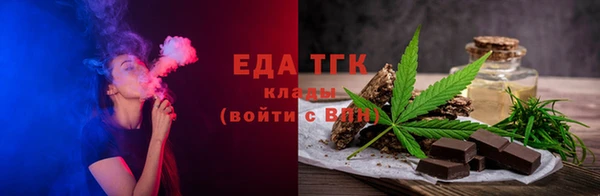 прущая мука Бородино