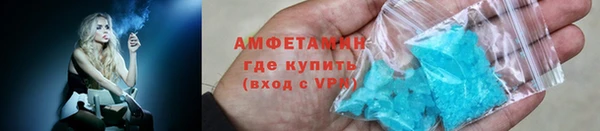 марихуана Бугульма