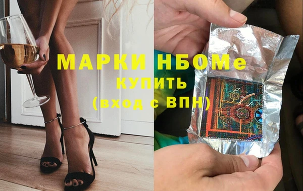прущая мука Бородино