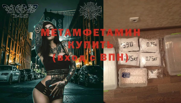 прущая мука Бородино