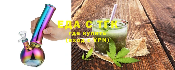прущая мука Бородино