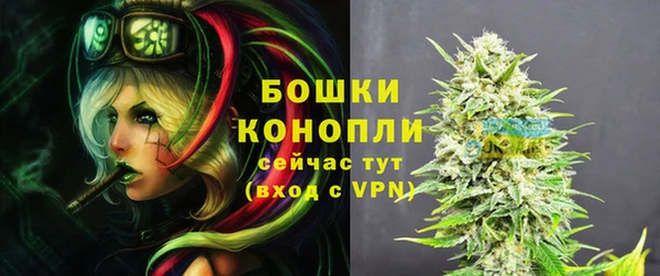 прущая мука Бородино