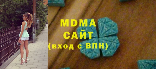 прущая мука Бородино