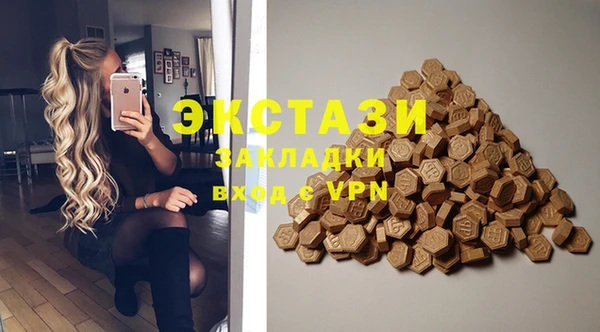прущая мука Бородино