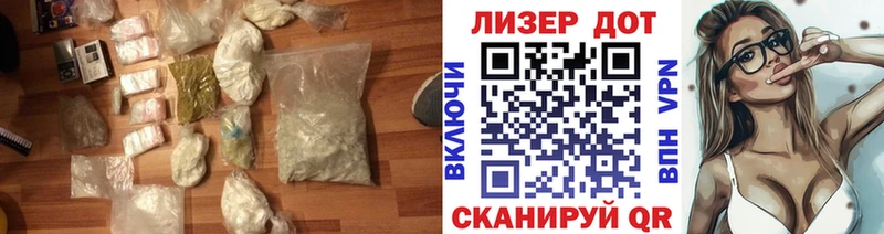 это официальный сайт  Гусь-Хрустальный  Лсд 25 экстази кислота  купить наркоту 